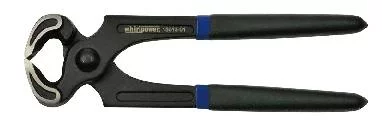 Кусачки торцеві 210мм посилені