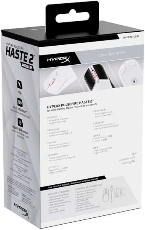 Миша HyperX Pulsefire Haste 2, RGB, USB-A/WL/BT, білий