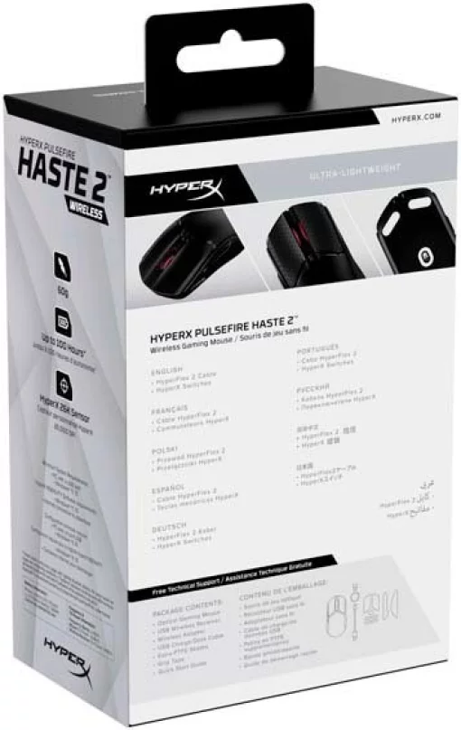 Миша HyperX Pulsefire Haste 2, RGB, USB-A/WL/BT, чорний