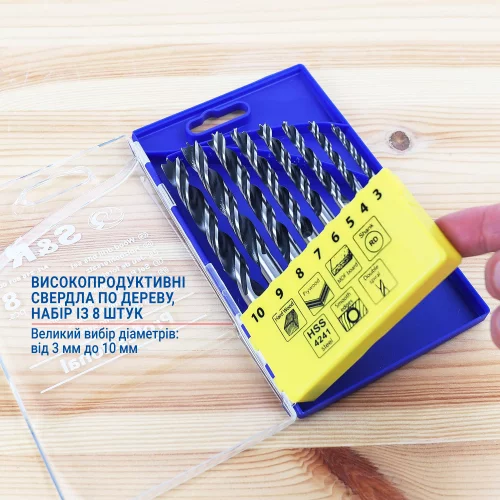 Набір свердл по дереву S&R 8 шт