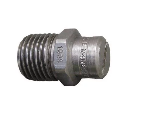 Комплект сопел 050 до струйової трубки для миття днищ (4шт)