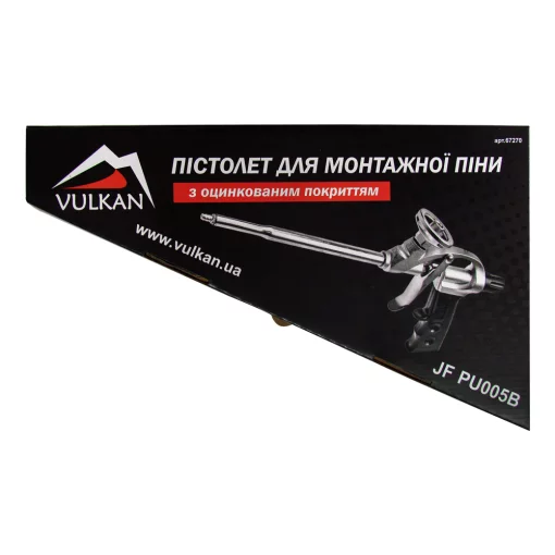 Пістолет для піни, алюмінієвий корпус, покриття-нікель