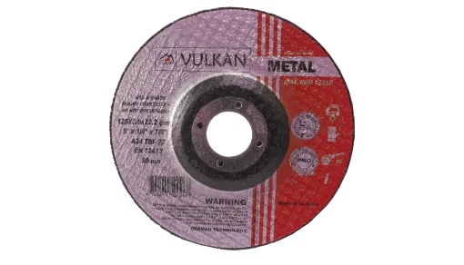 Круг зачисний 125*6*22  Т-27 (UA)