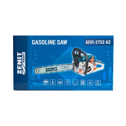 Пила ланцюгова бензинова Зеніт Профі БПЛ-2752 А2 45см 52см3 6.5кг