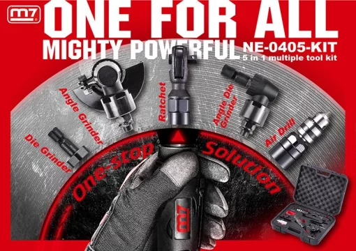 Набір пневмоінструменту 5 одиниць