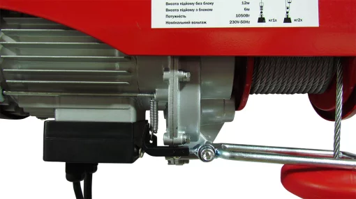 Електроталь тросова 400кг/12м  800кг/6м   1,3 кВт