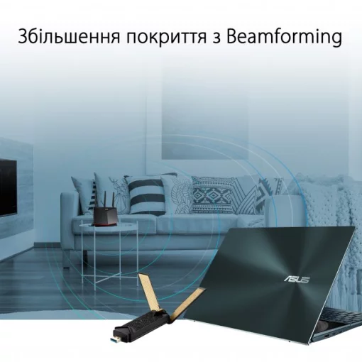 Адаптер WiFi ASUS USB-AX56 AX1800, USB