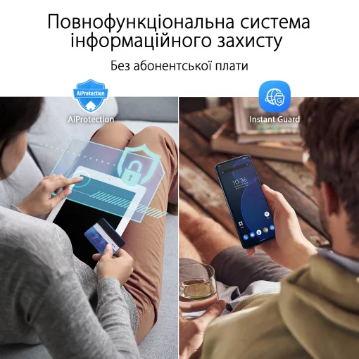 Система WiFi-Mesh ASUS ROG Rapture GT6 AX10000, 3xGE LAN, 1x2.5GE WAN, 1xUSB 3.2, 1мод, чорний