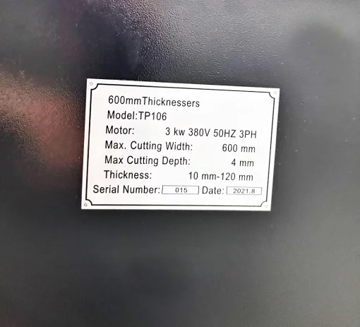 Рейсмусний верстат TP106 3,0кВт 380В, 600мм, 4500об/хв.