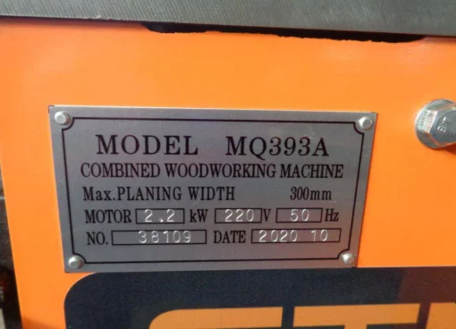 Верстат комбінований д/о MQ393A 2,2кВт 220В 50Гц