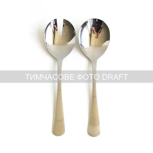 Набір для салату Ardesto Black Mars, 2 прибори, нержавіюча сталь