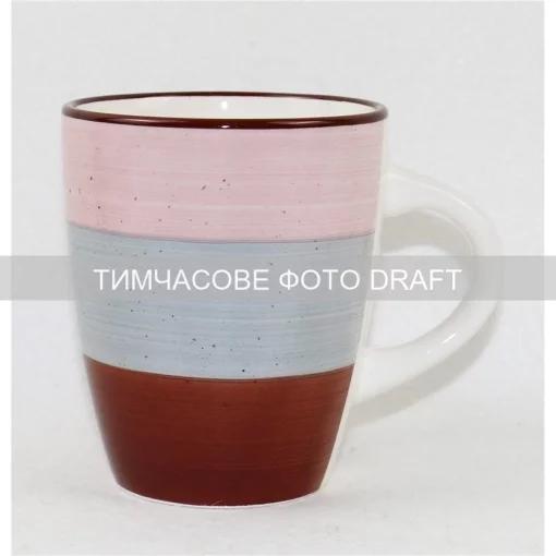 Чашка Ardesto Salerno, 360мл, кераміка, багатокольоровий