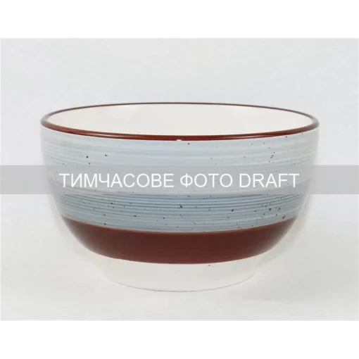 Салатник Ardesto Salerno, 700мл, 14см, кераміка, багатокольоровий