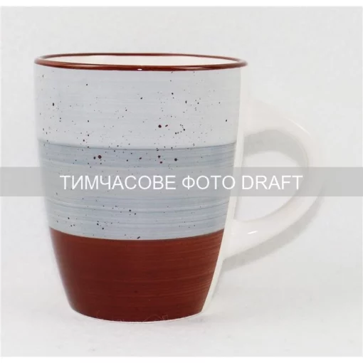 Чашка Ardesto Salerno, 360мл, кераміка, багатокольоровий