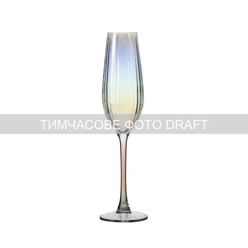 Набір келихів для шампанського Ardesto Black Mars Zenith 250мл, 2шт, скло, прозорий