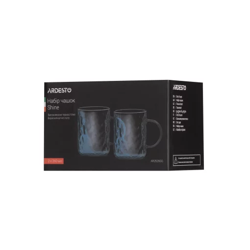 Набір чашок Ardesto Shine, 260мл, 2шт, боросилікатне скло, сірий