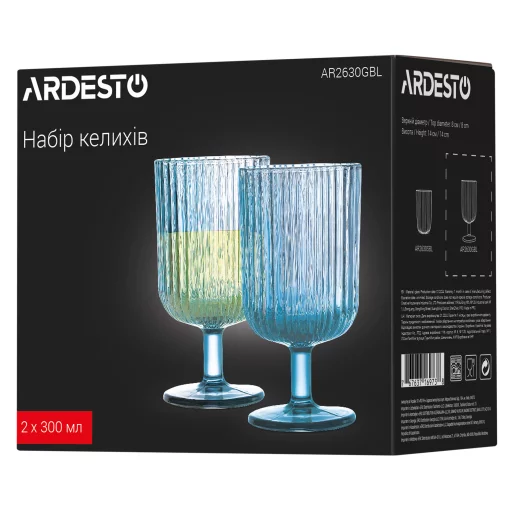 Набір келихів Ardesto 300мл, 2шт, скло, блакитний