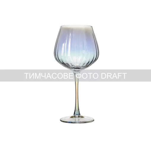 Набір келихів для вина Ardesto Black Mars Zenith 670мл, 2шт, скло, прозорий