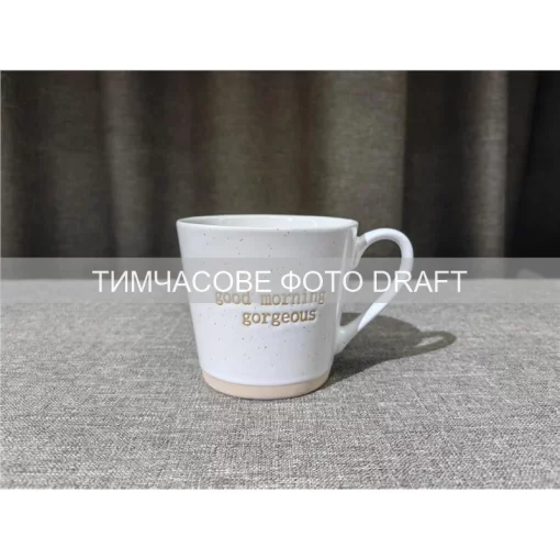 Чашка Ardesto Good Morning, 370мл, кераміка, білий