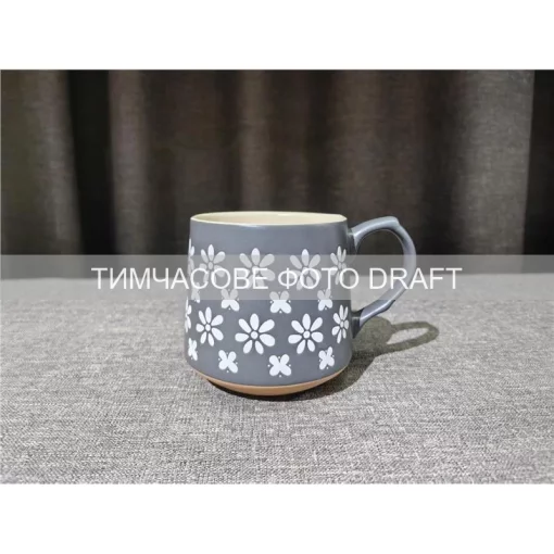 Чашка Ardesto Ilda, 500мл, кераміка, сірий