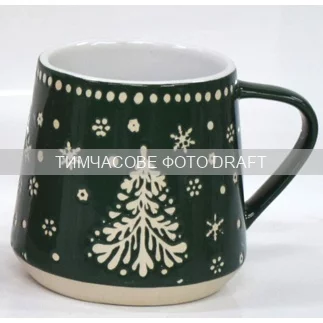 Чашка Ardesto Christmas New Year's, 350мл, кераміка