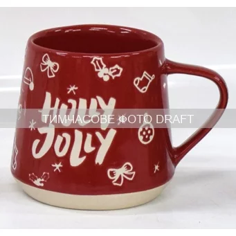 Чашка Ardesto Christmas New Year's, 350мл, кераміка