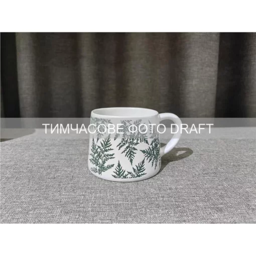 Чашка Ardesto Remo, 400мл, кераміка, білий