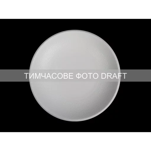 Тарілка глибока Ardesto Ancona, 700мл, 21см, порцеляна, білий