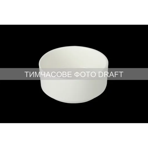 Соусник Ardesto, 90мл, порцеляна, білий