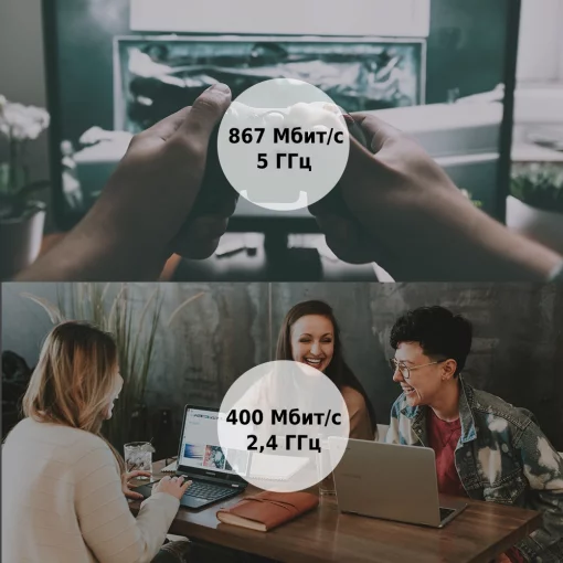 Адаптер WiFi TP-LINK Archer T3U AC1300, USB