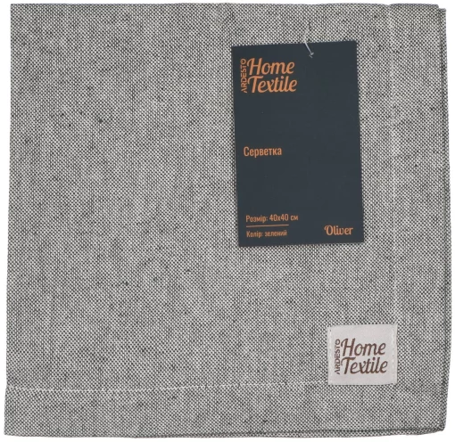 Серветка Ardesto Oliver, 40х40см, 100% бавовна, зелений