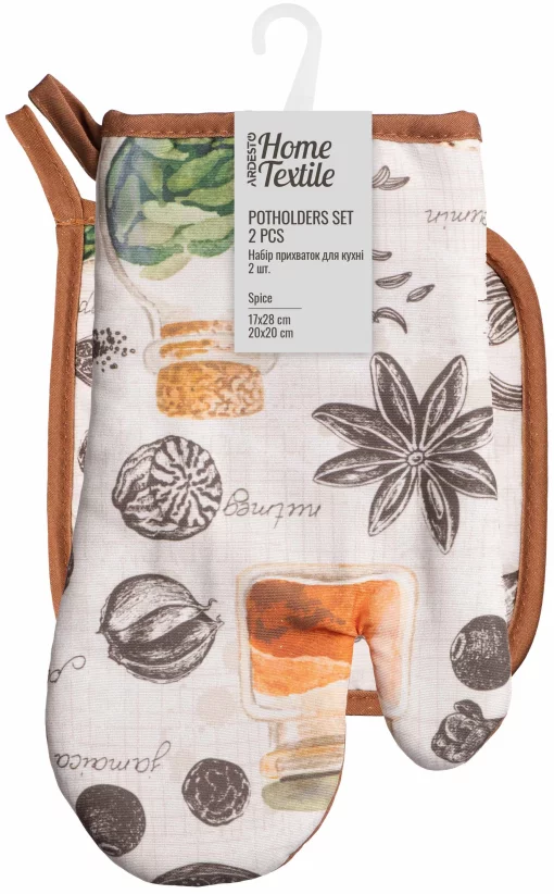 Набір прихваток для кухні Ardesto Spice 17х28см, 20х20см, 90% поліестер, 10% бавовна