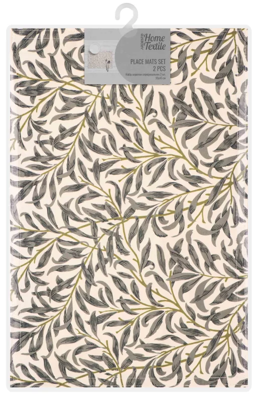 Набір серветок сервірувальних Ardesto Leaves, 30х45см, 2 шт, 90% поліестер, 10% бавовна