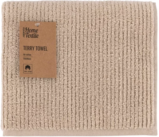 Рушник махровий Ardesto Air, 50х90см, 100% бавовна, бежевий