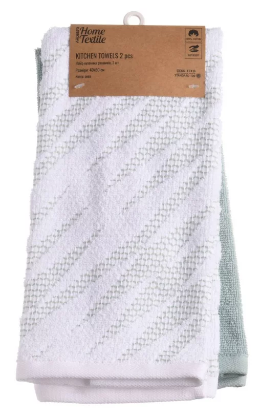 Набір рушників для кухні Ardesto SuperSoft,  40х60см, 2шт, 100% бавовна, бірюзовий