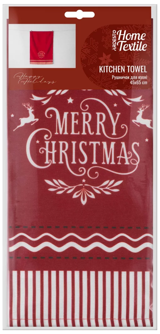 Рушничок для кухні Ardesto Christmas Happy Holidays 45х65см, 90% поліестер, 10% бавовна, червоний