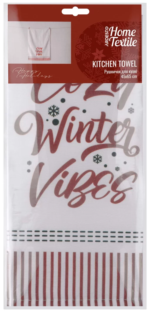Рушничок для кухні Ardesto Christmas Happy Holidays 45х65см, 90% поліестер, 10% бавовна, білий