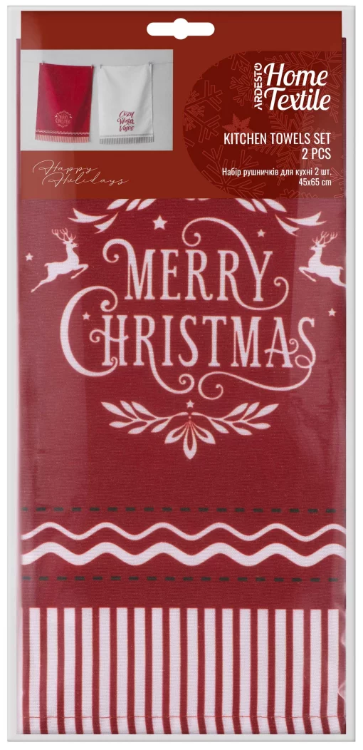 Набір рушничків для кухні Ardesto Christmas Happy Holidays 45х65см, 2шт,  90% поліестер, 10% бавовна, червоний, білий