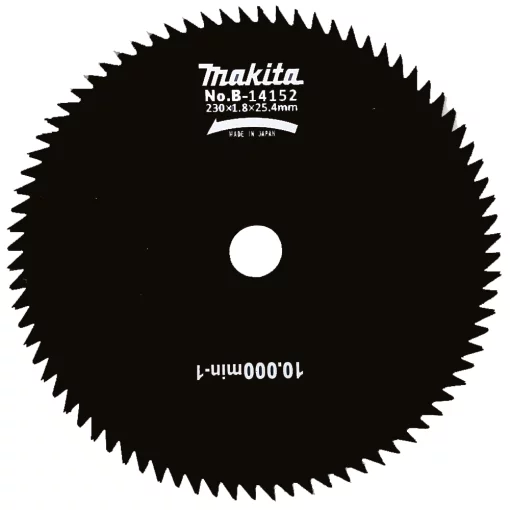 Диск ріжучий Makita 230х25 4мм 80Т