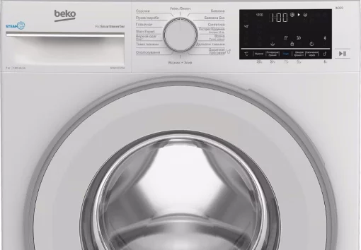 Пральна машина Beko фронтальна, 7кг, 1200, A+++, 49см, дисплей, SMART, пара, інв., білий