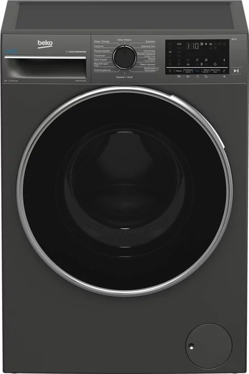 Пральна машина Beko фронтальна, 8кг, 1200, A+++, 56см, дисплей, пар, інвертор, графіт