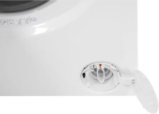 Прально-сушильна машина Beko фронтальна, 9(6)кг, 1400, D, 60см, дисплей, білий