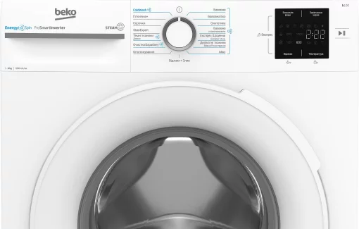 Пральна машина Beko фронтальна, 8кг, 1000, A+++, 55см, дисплей, інвертор, пара, білий