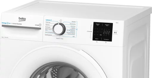 Пральна машина Beko фронтальна, 8кг, 1000, A+++, 55см, дисплей, інвертор, пара, білий