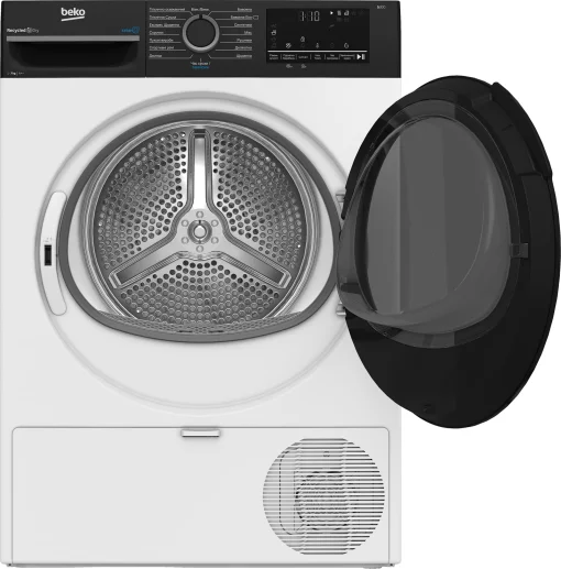 Сушильна машина Beko тепловий насос, 7кг, A++, 55см, дисплей, пара, підсвітка барабану, білий