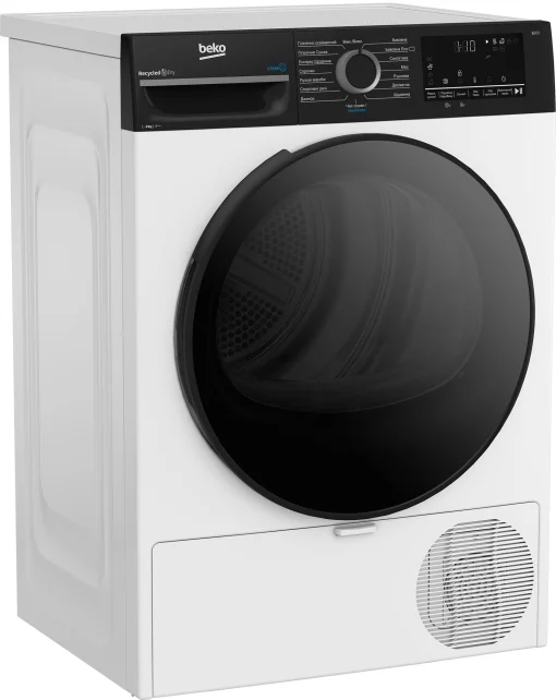 Сушильна машина Beko тепловий насос, 8кг, A++, 55см, дисплей, підсвітка барабану, пар, білий