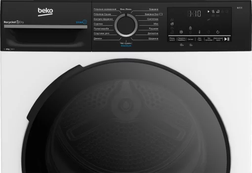 Сушильна машина Beko тепловий насос, 8кг, A++, 55см, дисплей, підсвітка барабану, пар, білий