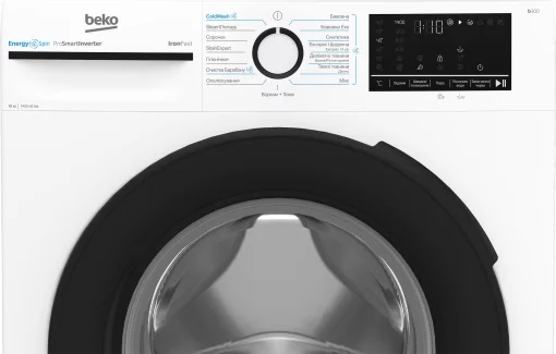 Пральна машина Beko фронтальна, 10кг, 1400, A+++, 58см, дисплей, інвертор, пара, білий