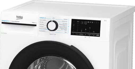 Пральна машина Beko фронтальна, 6кг, 1200, A+++, 45см, дисплей, інвертор, пара, білий