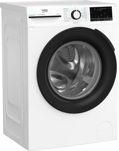 Пральна машина Beko фронтальна, 6кг, 1200, A+++, 45см, дисплей, інвертор, пара, білий
